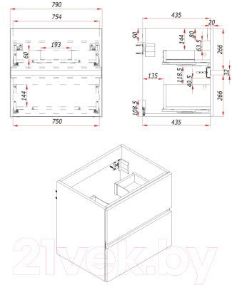Тумба под умывальник ЗОВ Лира 80 / L80MW0MAGVA (адриатик)