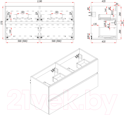 Тумба под умывальник ЗОВ Лира 120 / L120MW0MAGVA
