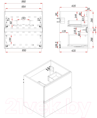 Тумба под умывальник ЗОВ Лира 100 / L100MW0MTGVG (тальк)