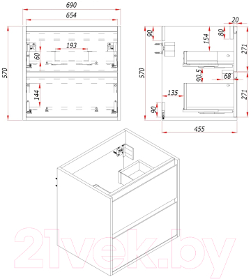 Тумба под умывальник ЗОВ Парма 70 / P70LWP0MHMC1A (белый/галифакс)