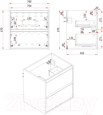Тумба под умывальник ЗОВ Парма 80 / P80LWP0MHMC1A (белый/галифакс)
