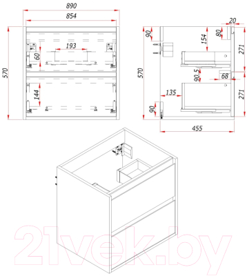 Тумба под умывальник ЗОВ Парма 90 / P90LWP0MHMC1A (белый/галифакс)