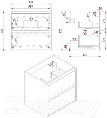 Тумба под умывальник ЗОВ Парма 100 / P100LWP0MHMC1A (белый/галифакс)