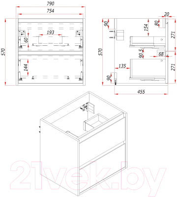 Тумба под умывальник ЗОВ Парма 80 / P80LC0MSMC1A (сталь/каштан)