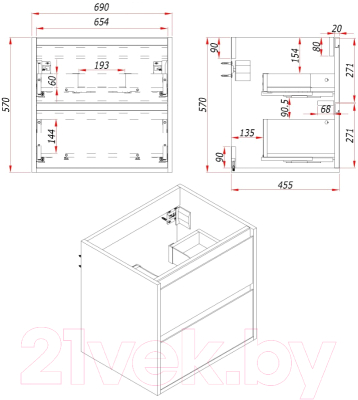 Тумба под умывальник ЗОВ Парма 70 / P70LC0MSMC1A (сталь/каштан)