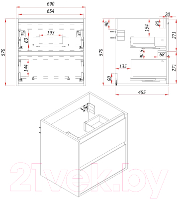 Тумба под умывальник ЗОВ Парма 70 / P70LHO0MBPMC1A (дуб/черный)