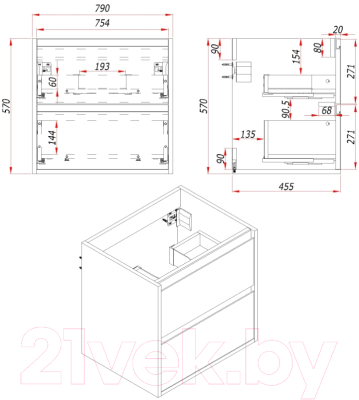 Тумба под умывальник ЗОВ Парма 80 / P80LHO0MBPMC1A (дуб/черный)