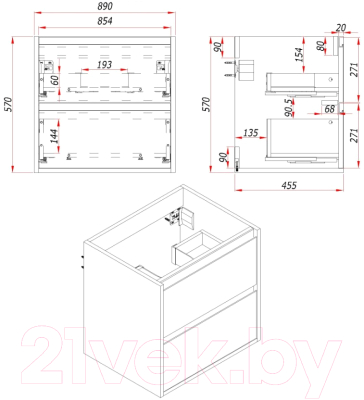 Тумба под умывальник ЗОВ Парма 90 / P90LHO0MBPMC1A (дуб/черный)