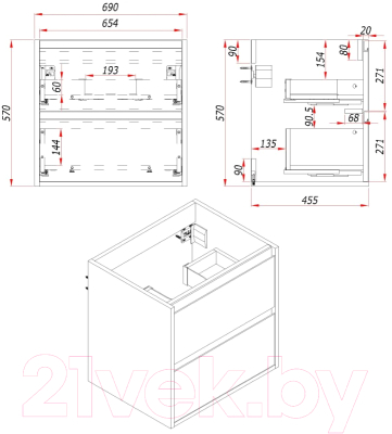 Тумба под умывальник ЗОВ Парма 70 / P70LWP0MWMC1B (белый матовый)