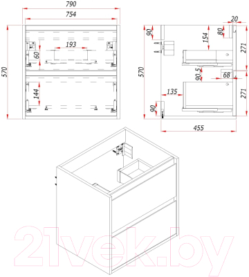Тумба под умывальник ЗОВ Парма 80 / P80LWP0MWMC1B (белый матовый)