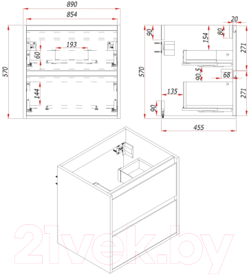 Тумба под умывальник ЗОВ Парма 90 / P90LWP0MWMC1B (белый матовый)