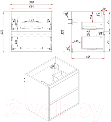 Тумба под умывальник ЗОВ Парма 60 / P60LAN0MAMC1B (антрацит/аттик)