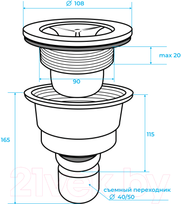 Сифон RGW S-020 / 502402000-01