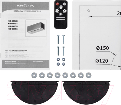 Вытяжка скрытая Krona Arven 900 S / КА-00005641