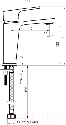 Смеситель Rubineta Modena-18 (BK) / MD80068