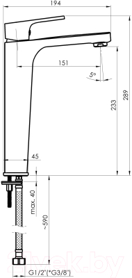 Смеситель Rubineta Modena-18/D (BK/RG) / MDD00638