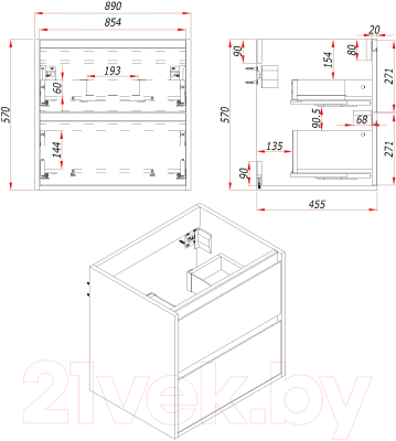 Тумба под умывальник ЗОВ Парма 90 / P90LA0MWMC1A (аттик/белый матовый/алюминий)