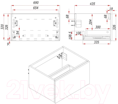 Тумба под умывальник ЗОВ Кито-2 70 / 2K70LW0MRM (белый/тростник)