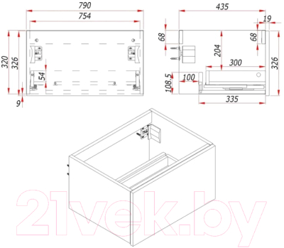 Тумба под умывальник ЗОВ Кито-2 80 / 2K80LW0MRM (белый/тростник)