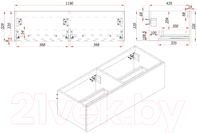 Тумба под умывальник ЗОВ Кито-2 120 / 2K120LW0MRMC (белый/тростник)