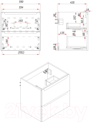 Тумба под умывальник ЗОВ Дион 60 / D60LHO0M9003MKV5-KP13W (белый матовый/дуб)