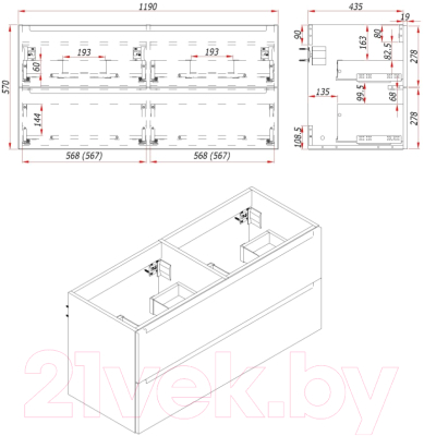 Тумба под умывальник ЗОВ Дион 120 / D120LHO0M9003MKV5-KP13W (белый матовый/дуб)
