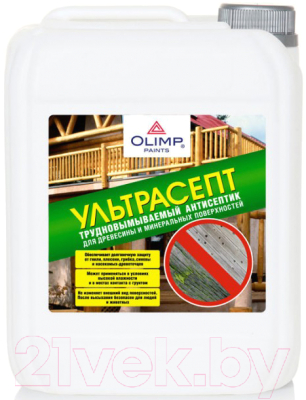 Антисептик для древесины Olimp Ультрасепт - фото