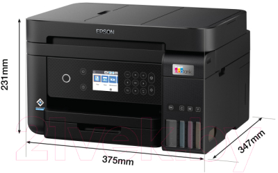 МФУ Epson L6270 (C11CJ61507)