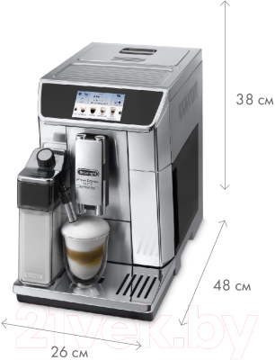 Кофемашина DeLonghi ECAM650.85.MS