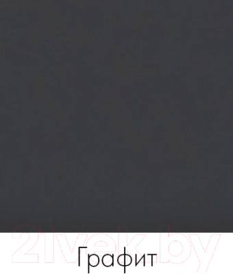 Стеллаж Crafto Симпл Плюс Лофт 06 125x32x190 (белый/графит)