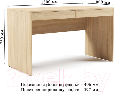 Письменный стол Mio Tesoro Велия МВ-01П (дуб сонома)