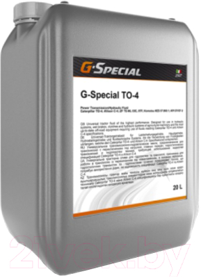 Трансмиссионное масло G-Energy G-Special TO-4 50 / 253390021 - фото