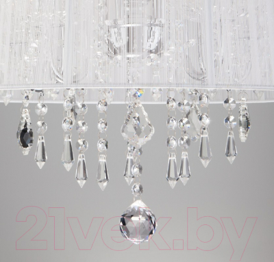 Люстра Евросвет Allata 2045/5