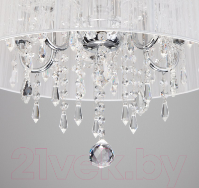 Люстра Евросвет Allata 2045/5