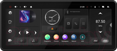 Бездисковая автомагнитола Incar TMX2-7712-6 - фото