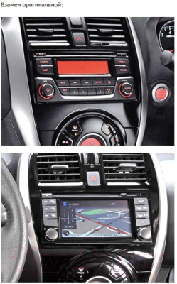 Переходная рамка Incar RNS-FC892