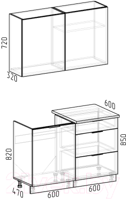 Кухонный гарнитур Интермебель Микс Топ-1 1.2м (белый премиум/графит серый/мрамор лацио белый)