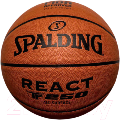 Баскетбольный мяч Spalding React FIBA TF-250 / 76-967Z - фото