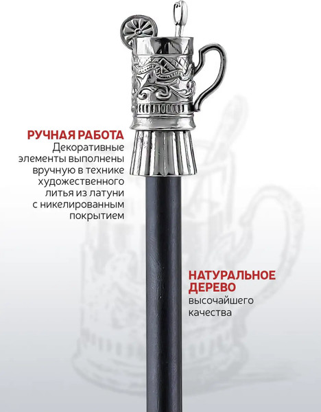 Простой карандаш Кольчугинский мельхиор Подстаканник / КМ2144КР01