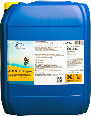 Средство для бассейна дезинфицирующее Chemoform Аквабланк О2 жидкий - фото