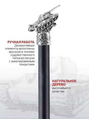 Простой карандаш Кольчугинский мельхиор Танк / КМ2144КР01