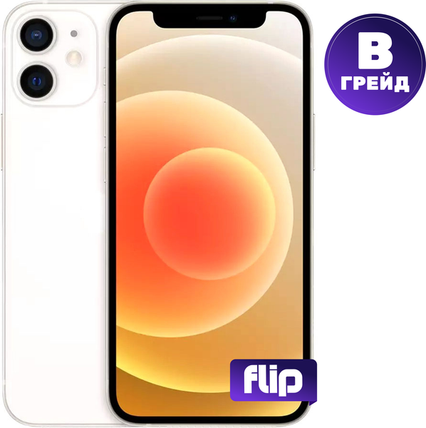 Смартфон восстановленный Apple iPhone 12 mini 128GB Flip Грейд B (белый) - фото
