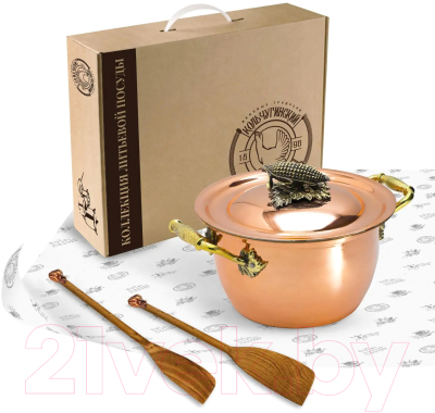 Кастрюля Кольчугинский мельхиор Кукуруза / КМ19890306