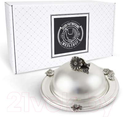 Масленка Кольчугинский мельхиор Ромашки / КМ640МС06