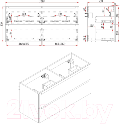 Тумба под умывальник ЗОВ Дион 120 / D120LWP0M9003MKV5-KP13W (белый матовый)