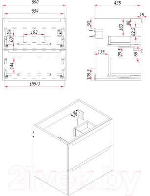Тумба под умывальник ЗОВ Дион 70 / D70LWP0M9003MKV5-HPL38T (туя/белый матовый)