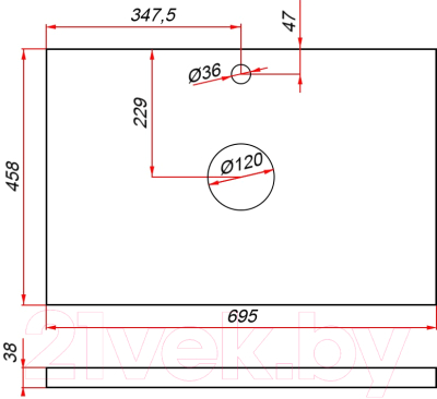 Тумба под умывальник ЗОВ Дион 70 / D70LWP0M9003MKV5-HPL38T (туя/белый матовый)