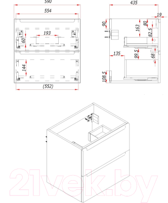 Тумба под умывальник ЗОВ Дион 60 / D60LHO0M9003GKV5-KP13W (белый глянец/дуб)