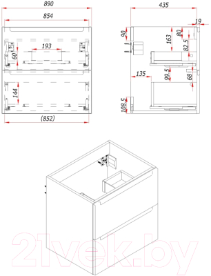 Тумба под умывальник ЗОВ Дион 90 / D90LHO0M9003GKV5-KP13W (белый глянец/дуб)