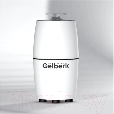 Кофемолка Gelberk GL-CG535